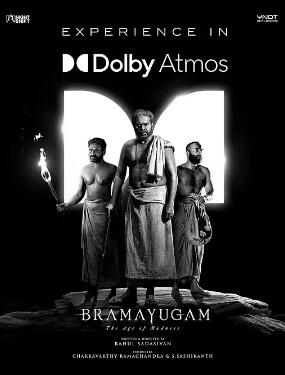 轮回：疯狂时代