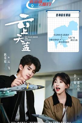 [searchlist:name]