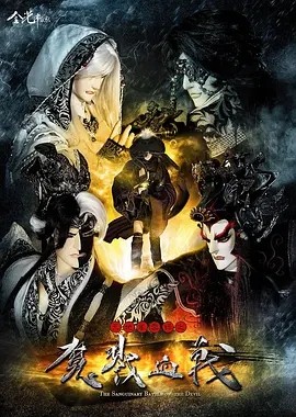 [searchlist:name]