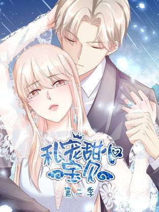[searchlist:name]