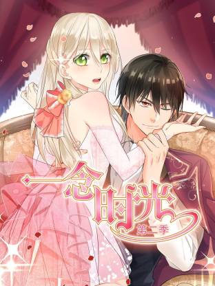 [searchlist:name]