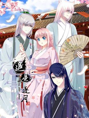 [searchlist:name]