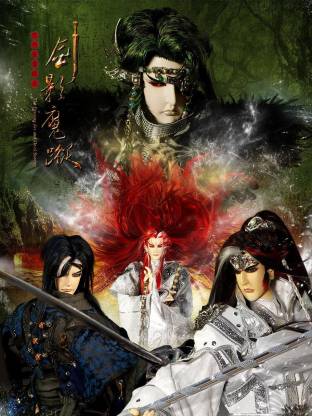 [searchlist:name]