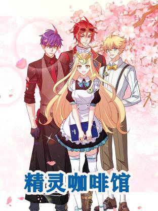 [searchlist:name]