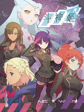 [searchlist:name]