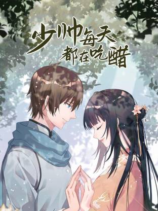 [searchlist:name]