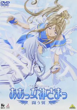 [searchlist:name]