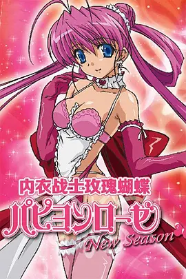 [searchlist:name]