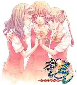 [searchlist:name]