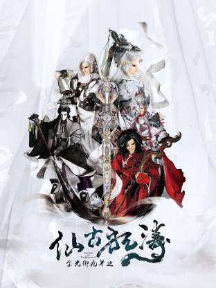 [searchlist:name]