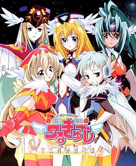 [searchlist:name]