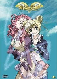 [searchlist:name]