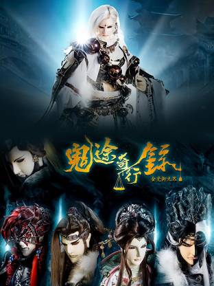 [searchlist:name]