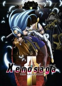 [searchlist:name]