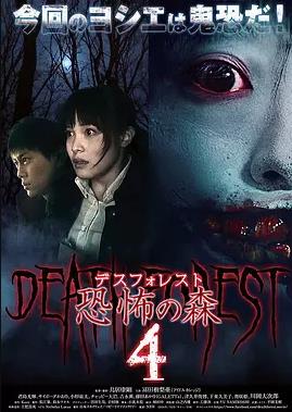 [searchlist:name]
