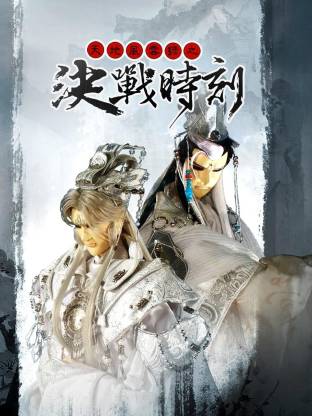 [searchlist:name]