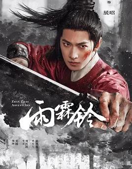 [searchlist:name]