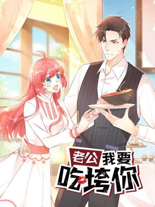 [searchlist:name]