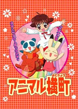 [searchlist:name]
