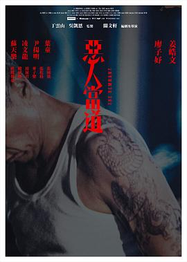 [searchlist:name]
