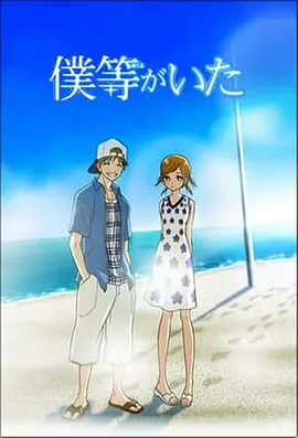 [searchlist:name]