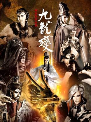[searchlist:name]