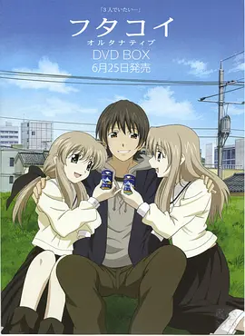 [searchlist:name]