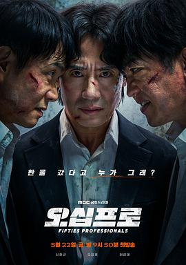 [searchlist:name]