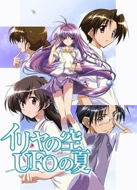 [searchlist:name]