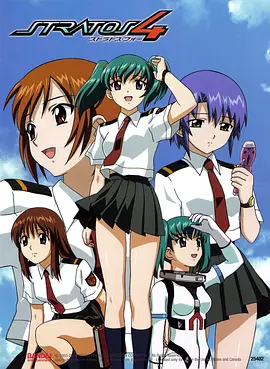 [searchlist:name]