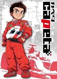 [searchlist:name]