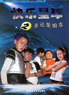 [searchlist:name]