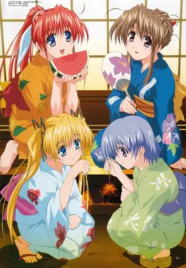 [searchlist:name]