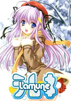 [searchlist:name]
