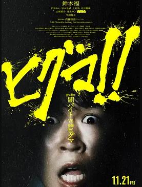 [searchlist:name]