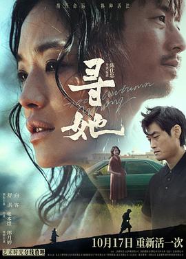 [searchlist:name]