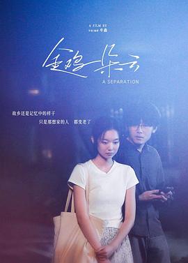 [searchlist:name]
