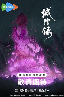 [searchlist:name]