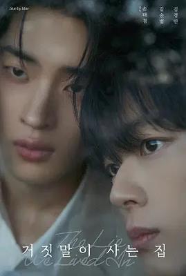 [searchlist:name]