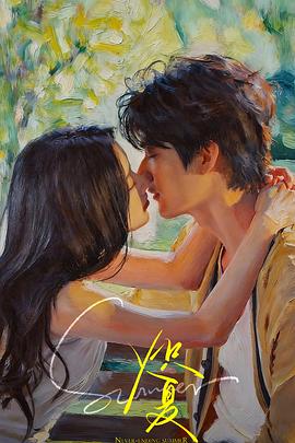 [searchlist:name]