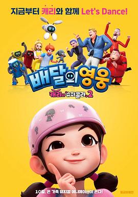 [searchlist:name]