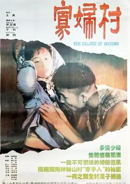 [searchlist:name]