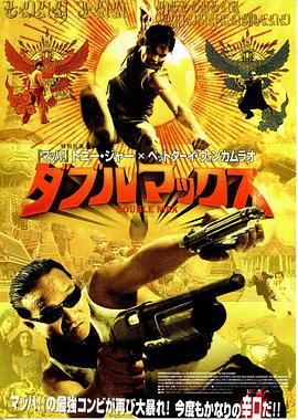 [searchlist:name]