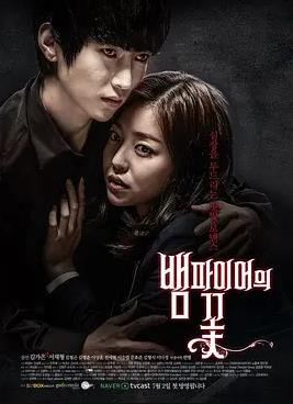 [searchlist:name]