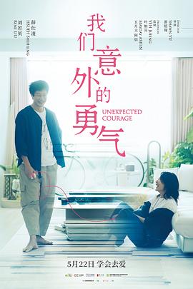 [searchlist:name]